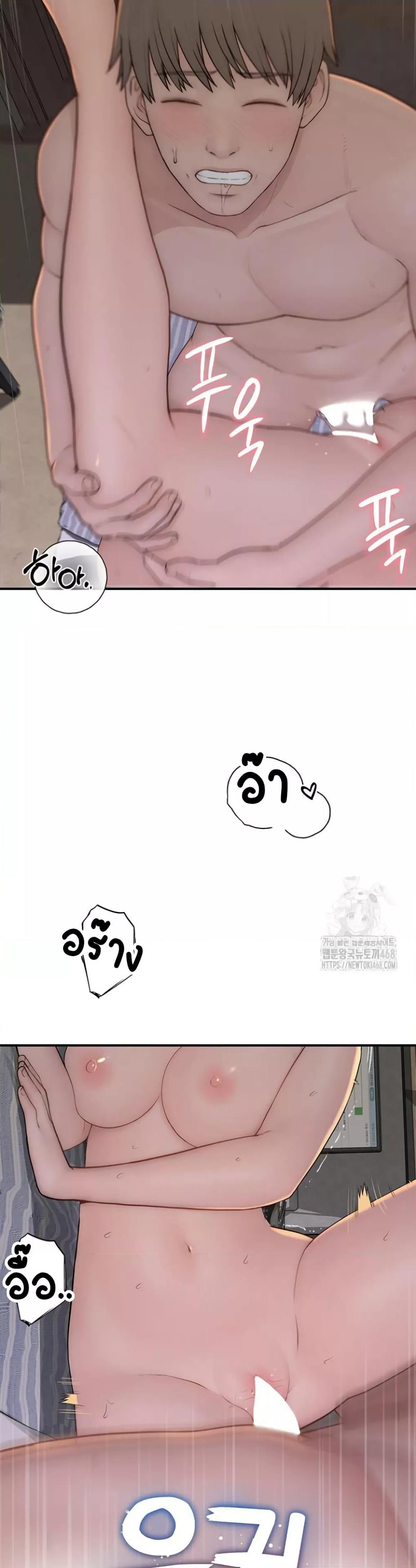 Doujin-Lc- อ่าน โดจิน มังฮวา เกาหลี ญี่ปุ่น จีน แปลไทย Addicted to My Stepmom ตอนที่ 1 2 3 4 5 6 7 8 9 10 11 12 13 14 ฟรี ไม่มีโฆษณา อ่าน โดจิน Manhwa เกาหลี ญี่ปุ่น จีน เรามีครบ คัดมาให้เน้นๆ โดจิน 18+ รับประกันความฟินโดย  Doujin Lc
