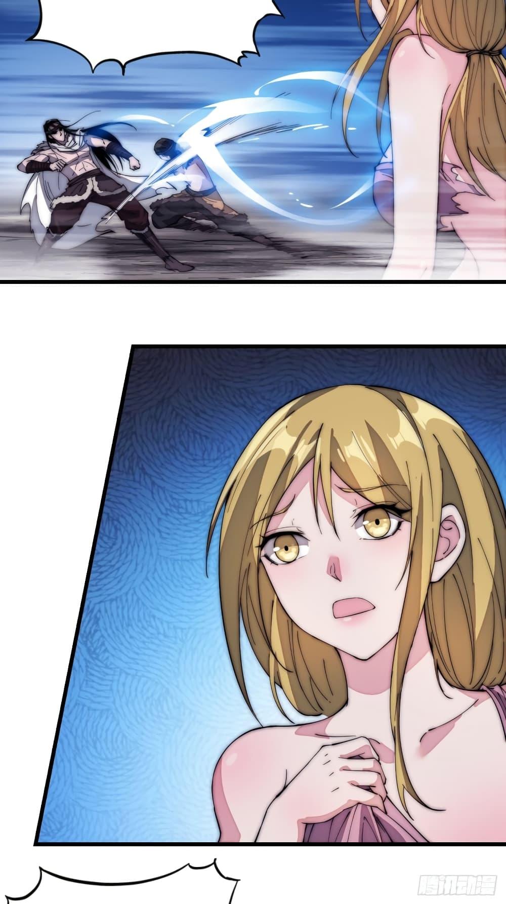 Manga-lc-com อ่านมังงะ อ่านการ์ตูน ออนไลน์ ฟรี It Starts With A Mountain ตอนที่ 1 2 3 4 5 6 7 8 9 10 11 12 13 14 ฟรี ไม่มีโฆษณา Manga-lc - อ่าน มังงะ อ่าน การ์ตูน ออนไลน์ อ่านมังงะ ฟรี