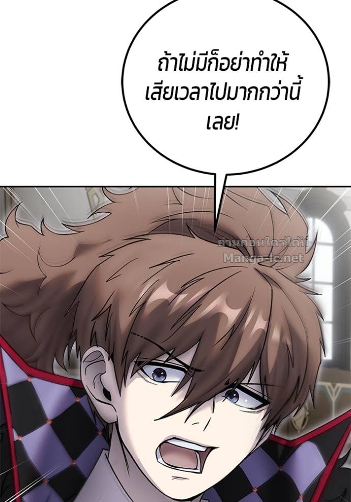 Doujin-Lc- อ่าน โดจิน มังฮวา เกาหลี ญี่ปุ่น จีน แปลไทย แกร่งเกินผู้กล้า แต่ซ่าไม่ได้ ตอนที่ 1 2 3 4 5 6 7 8 9 10 11 12 13 14 ฟรี ไม่มีโฆษณา อ่าน โดจิน Manhwa เกาหลี ญี่ปุ่น จีน เรามีครบ คัดมาให้เน้นๆ โดจิน 18+ รับประกันความฟินโดย Doujin Lc