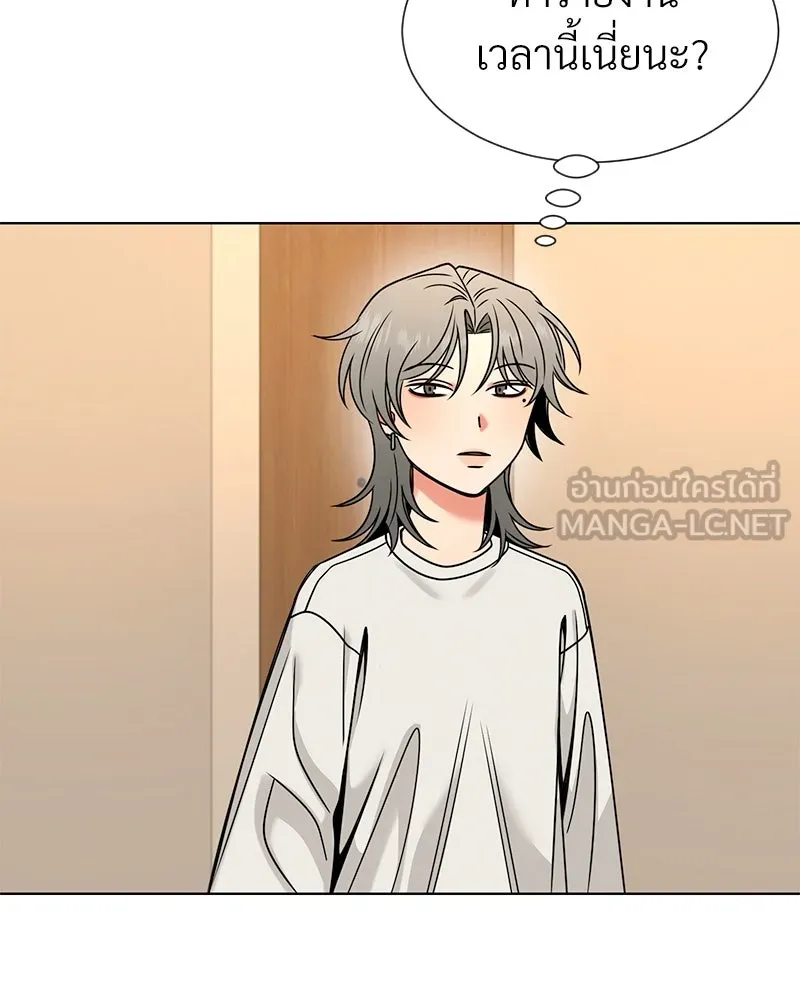 Level One Dreamersbrผู้ชนะรักนี้ต้องเป็น ตอนที่ 43 รูปที่ 42