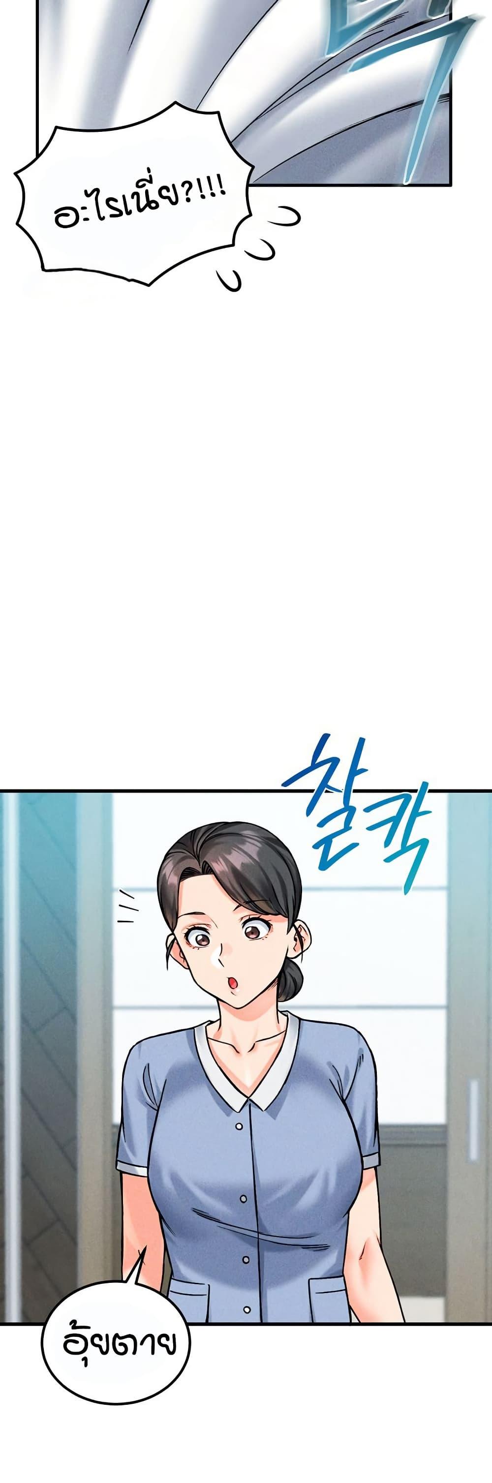 Doujin-Lc- อ่าน โดจิน มังฮวา เกาหลี ญี่ปุ่น จีน แปลไทย Wanna Join the Company ตอนที่ 1 2 3 4 5 6 7 8 9 10 11 12 13 14 ฟรี ไม่มีโฆษณา อ่าน โดจิน Manhwa เกาหลี ญี่ปุ่น จีน เรามีครบ คัดมาให้เน้นๆ โดจิน 18+ รับประกันความฟินโดย  Doujin Lc