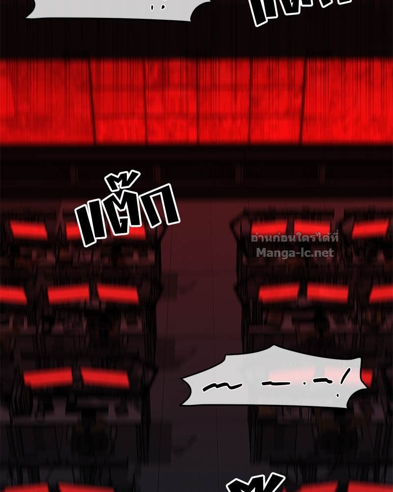 Doujin-Lc- อ่าน โดจิน มังฮวา เกาหลี ญี่ปุ่น จีน แปลไทย ข้าราชการพิเศษ ตอนที่ 1 2 3 4 5 6 7 8 9 10 11 12 13 14 ฟรี ไม่มีโฆษณา อ่าน โดจิน Manhwa เกาหลี ญี่ปุ่น จีน เรามีครบ คัดมาให้เน้นๆ โดจิน 18+ รับประกันความฟินโดย Doujin Lc