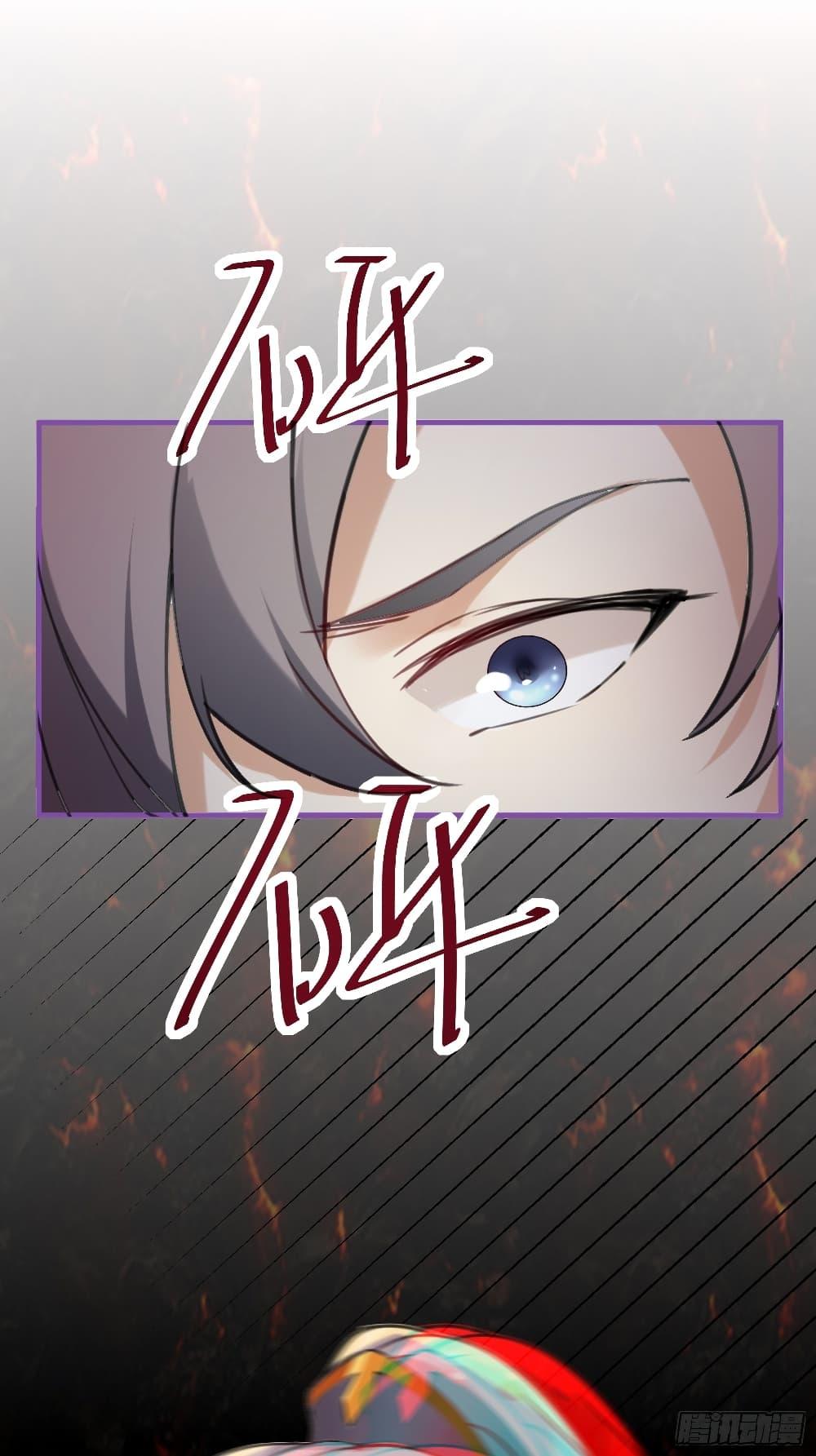 Manga-lc-com อ่านมังงะ อ่านการ์ตูน ออนไลน์ ฟรี Cultivating Immortality Requires a Rich Woman ตอนที่ 1 2 3 4 5 6 7 8 9 10 11 12 13 14 ฟรี ไม่มีโฆษณา Manga-lc - อ่าน มังงะ อ่าน การ์ตูน ออนไลน์ อ่านมังงะ ฟรี