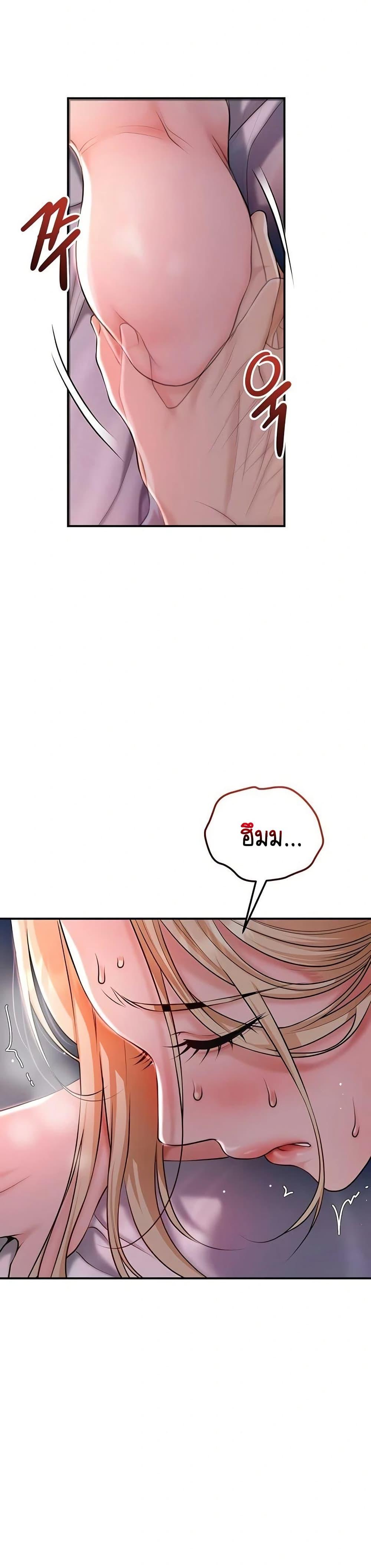 Doujin-Lc- อ่าน โดจิน มังฮวา เกาหลี ญี่ปุ่น จีน แปลไทย Brothel ตอนที่ 1 2 3 4 5 6 7 8 9 10 11 12 13 14 ฟรี ไม่มีโฆษณา อ่าน โดจิน Manhwa เกาหลี ญี่ปุ่น จีน เรามีครบ คัดมาให้เน้นๆ โดจิน 18+ รับประกันความฟินโดย  Doujin Lc