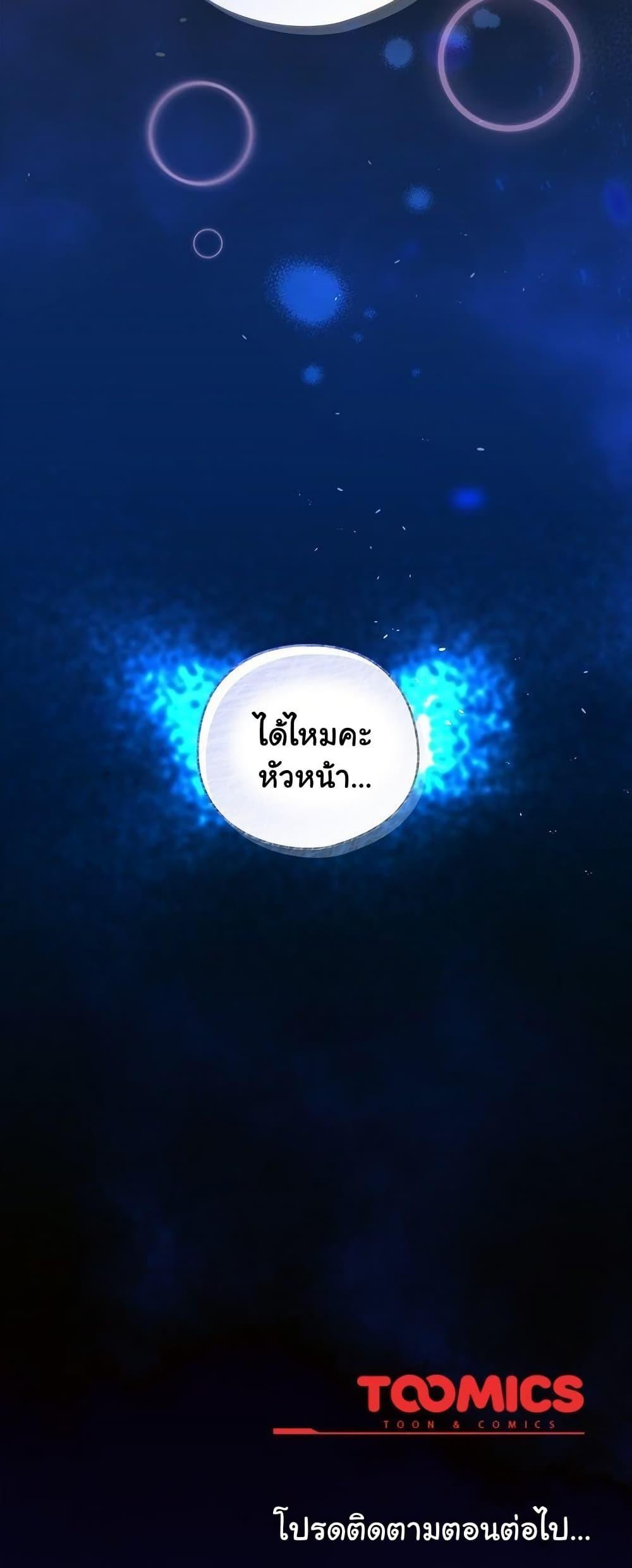 Doujin-Lc- อ่าน โดจิน มังฮวา เกาหลี ญี่ปุ่น จีน แปลไทย Like No Other ตอนที่ 1 2 3 4 5 6 7 8 9 10 11 12 13 14 ฟรี ไม่มีโฆษณา อ่าน โดจิน Manhwa เกาหลี ญี่ปุ่น จีน เรามีครบ คัดมาให้เน้นๆ โดจิน 18+ รับประกันความฟินโดย  Doujin Lc