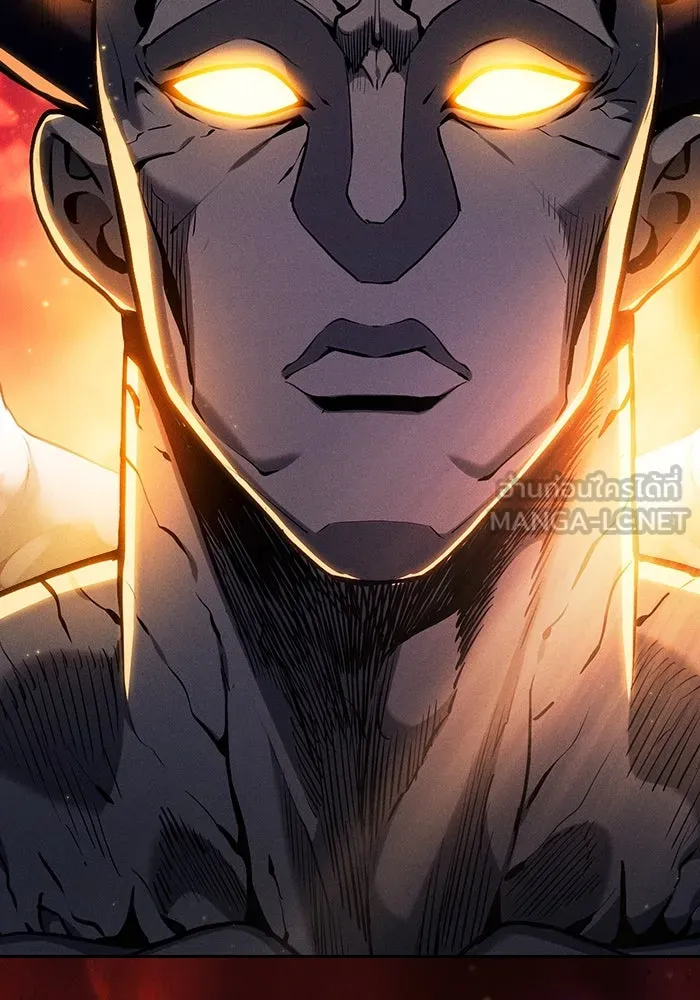 นักดาบอัจฉริยะจากอะคาเดมี ตอนที่ 88 รูปที่ 6