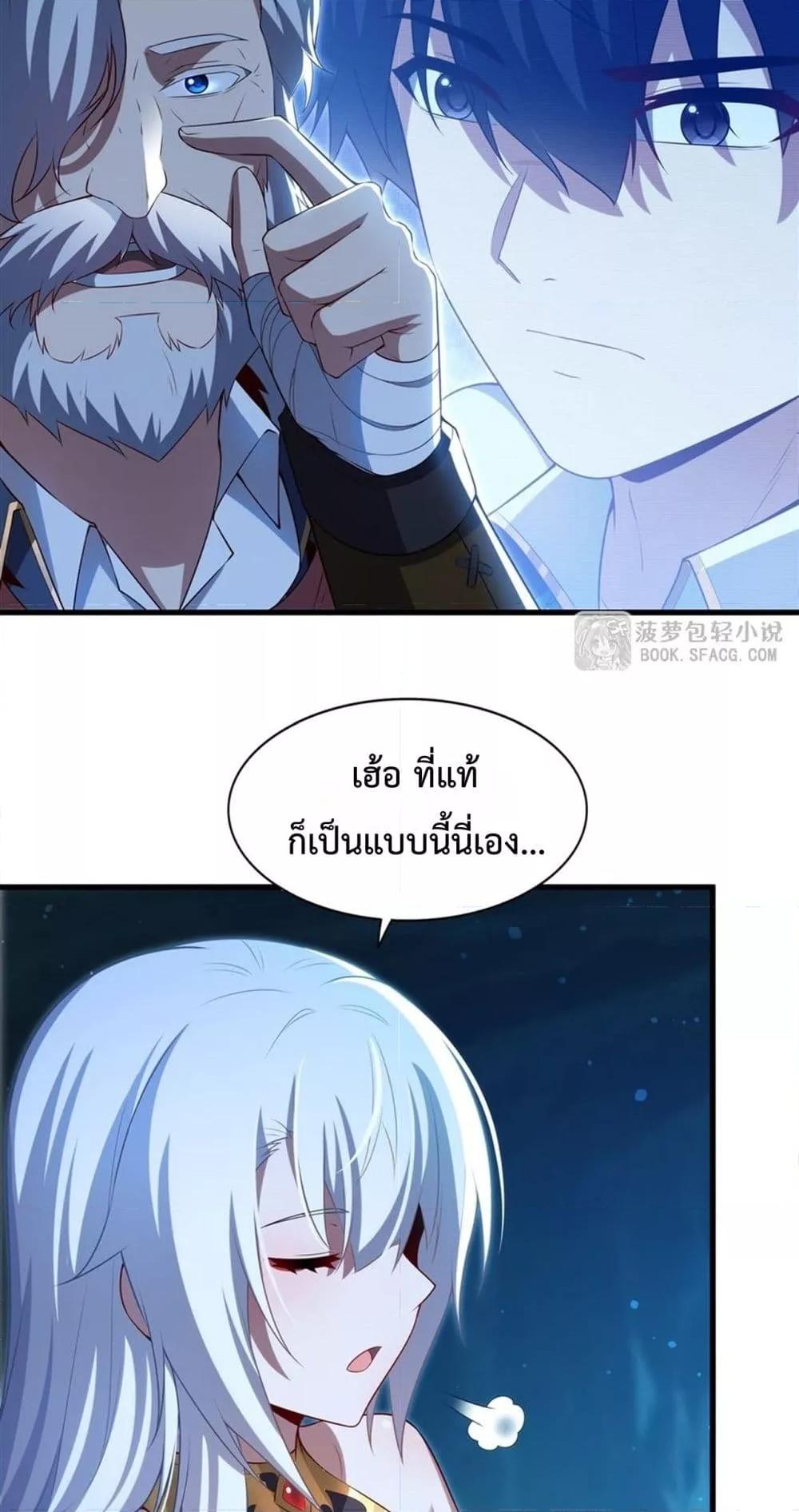 Manga-lc-com อ่านมังงะ อ่านการ์ตูน ออนไลน์ ฟรี MalevolentDrag ตอนที่ 1 2 3 4 5 6 7 8 9 10 11 12 13 14 ฟรี ไม่มีโฆษณา Manga-lc - อ่าน มังงะ อ่าน การ์ตูน ออนไลน์ อ่านมังงะ ฟรี