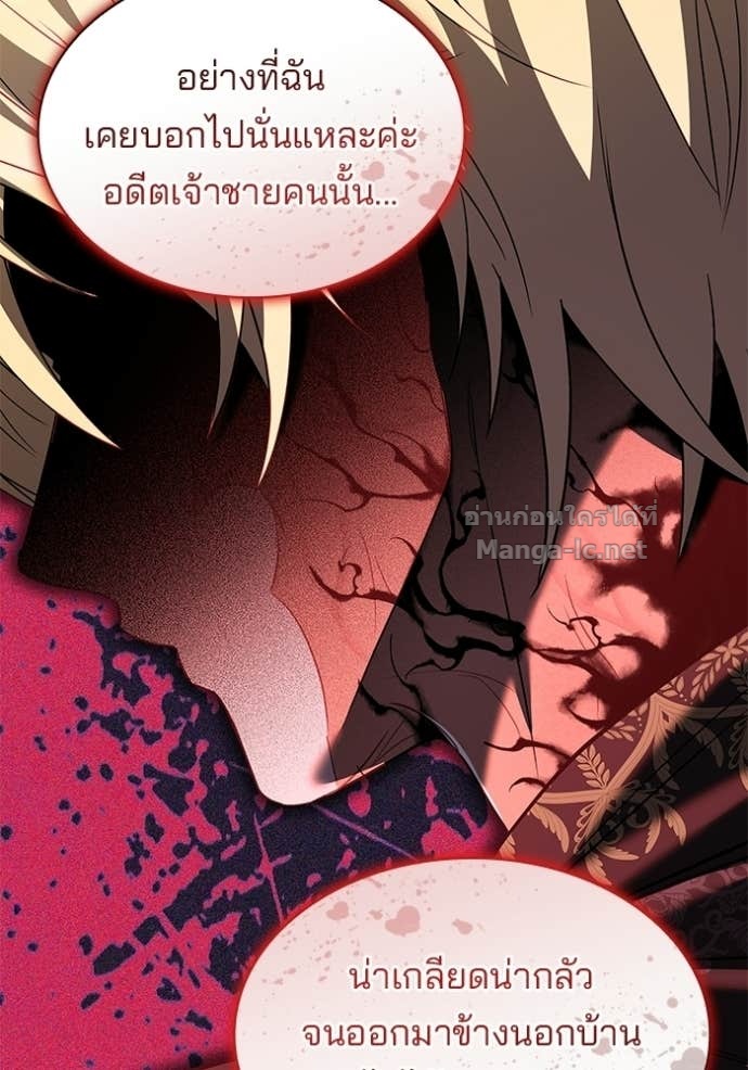 Doujin-Lc- อ่าน โดจิน มังฮวา เกาหลี ญี่ปุ่น จีน แปลไทย ชายาคนสุดท้ายของเจ้าชายไร้หัวใจ ตอนที่ 1 2 3 4 5 6 7 8 9 10 11 12 13 14 ฟรี ไม่มีโฆษณา อ่าน โดจิน Manhwa เกาหลี ญี่ปุ่น จีน เรามีครบ คัดมาให้เน้นๆ โดจิน 18+ รับประกันความฟินโดย Doujin Lc