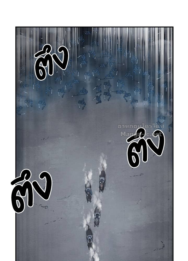 Doujin-Lc- อ่าน โดจิน มังฮวา เกาหลี ญี่ปุ่น จีน แปลไทย ผู้พิชิตเกมป้องกันฐาน ตอนที่ 1 2 3 4 5 6 7 8 9 10 11 12 13 14 ฟรี ไม่มีโฆษณา อ่าน โดจิน Manhwa เกาหลี ญี่ปุ่น จีน เรามีครบ คัดมาให้เน้นๆ โดจิน 18+ รับประกันความฟินโดย Doujin Lc