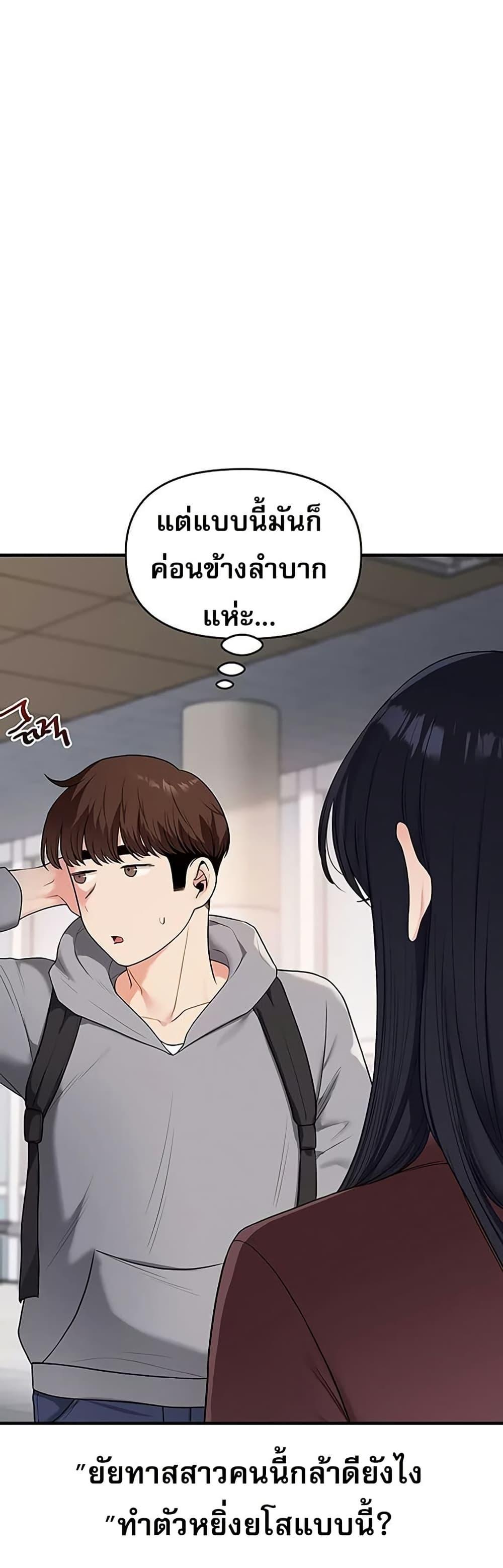 Doujin-Lc- อ่าน โดจิน มังฮวา เกาหลี ญี่ปุ่น จีน แปลไทย Relationship ตอนที่ 1 2 3 4 5 6 7 8 9 10 11 12 13 14 ฟรี ไม่มีโฆษณา อ่าน โดจิน Manhwa เกาหลี ญี่ปุ่น จีน เรามีครบ คัดมาให้เน้นๆ โดจิน 18+ รับประกันความฟินโดย  Doujin Lc