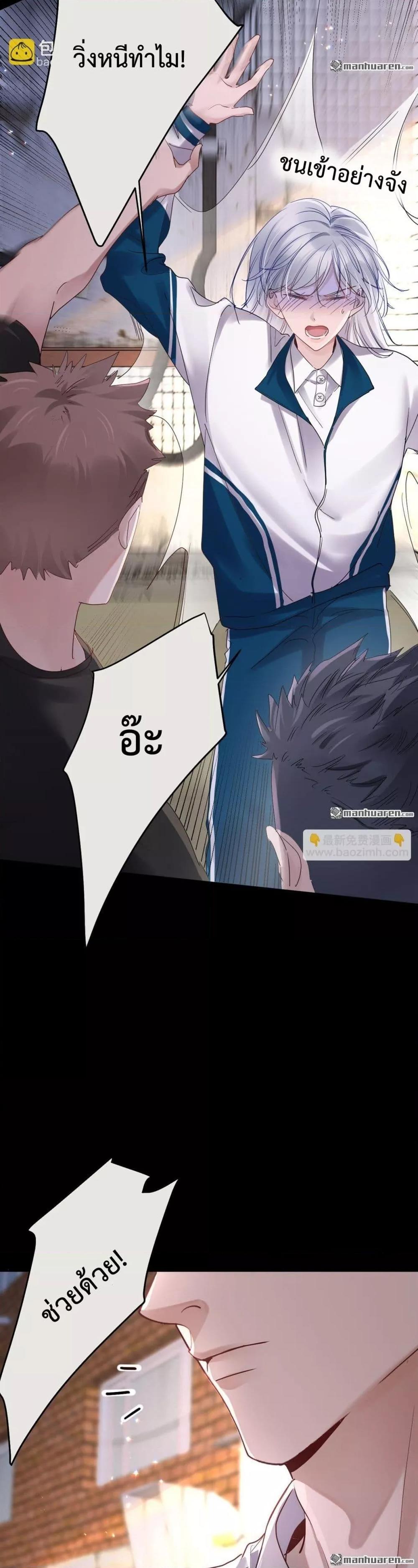 Manga-lc-com อ่านมังงะ อ่านการ์ตูน ออนไลน์ ฟรี TheLittleSecr ตอนที่ 1 2 3 4 5 6 7 8 9 10 11 12 13 14 ฟรี ไม่มีโฆษณา Manga-lc - อ่าน มังงะ อ่าน การ์ตูน ออนไลน์ อ่านมังงะ ฟรี