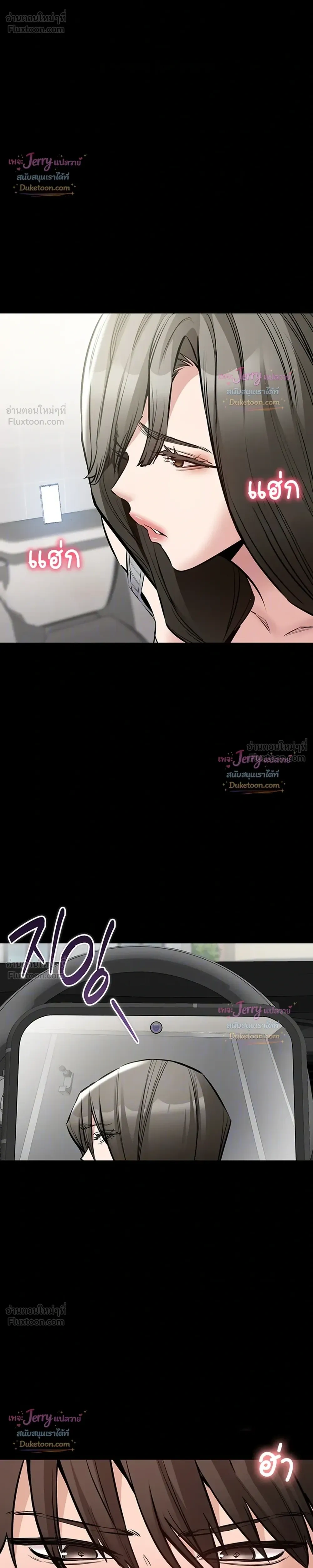Doujin-Lc- อ่าน โดจิน มังฮวา เกาหลี ญี่ปุ่น จีน แปลไทย Quiet Worker ฉันก็แค่อยากทำงานเงียบๆ แต่ดันเก็บเรียบซะงั้น ตอนที่ 1 2 3 4 5 6 7 8 9 10 11 12 13 14 ฟรี ไม่มีโฆษณา อ่าน โดจิน Manhwa เกาหลี ญี่ปุ่น จีน เรามีครบ คัดมาให้เน้นๆ โดจิน 18+ รับประกันความฟินโดย  Doujin Lc