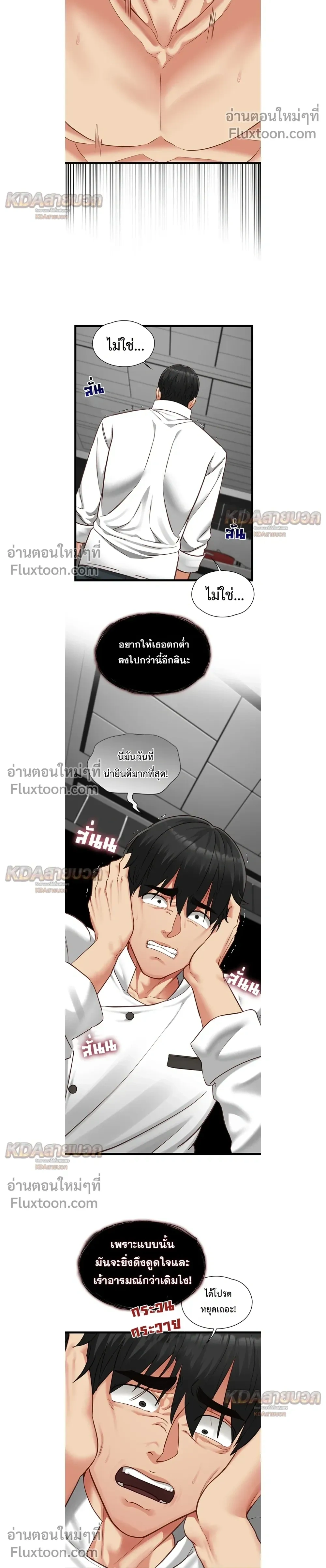 Doujin-Lc- อ่าน โดจิน มังฮวา เกาหลี ญี่ปุ่น จีน แปลไทย My Girlfriend Has Already Done Teaching วันที่แฟนไม่ใช่ของผมอีกต่อไป ตอนที่ 1 2 3 4 5 6 7 8 9 10 11 12 13 14 ฟรี ไม่มีโฆษณา อ่าน โดจิน Manhwa เกาหลี ญี่ปุ่น จีน เรามีครบ คัดมาให้เน้นๆ โดจิน 18+ รับประกันความฟินโดย  Doujin Lc