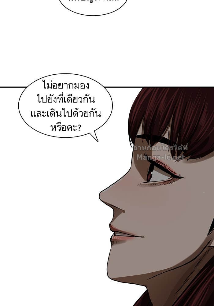 Doujin-Lc- อ่าน โดจิน มังฮวา เกาหลี ญี่ปุ่น จีน แปลไทย องครักษ์แห่งอัครสกุลจาง ตอนที่ 1 2 3 4 5 6 7 8 9 10 11 12 13 14 ฟรี ไม่มีโฆษณา อ่าน โดจิน Manhwa เกาหลี ญี่ปุ่น จีน เรามีครบ คัดมาให้เน้นๆ โดจิน 18+ รับประกันความฟินโดย Doujin Lc