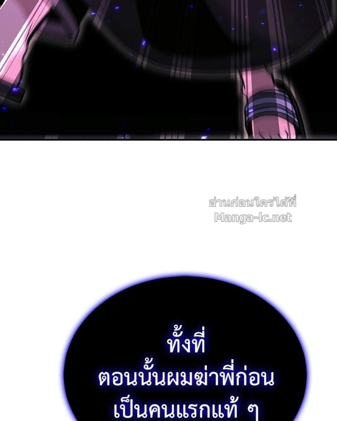 Doujin-Lc- อ่าน โดจิน มังฮวา เกาหลี ญี่ปุ่น จีน แปลไทย ฮีลเลอร์กำมะลอ ตอนที่ 1 2 3 4 5 6 7 8 9 10 11 12 13 14 ฟรี ไม่มีโฆษณา อ่าน โดจิน Manhwa เกาหลี ญี่ปุ่น จีน เรามีครบ คัดมาให้เน้นๆ โดจิน 18+ รับประกันความฟินโดย Doujin Lc
