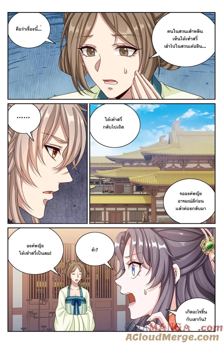 Manga-lc-com อ่านมังงะ อ่านการ์ตูน ออนไลน์ ฟรี Nightwatcher ตอนที่ 1 2 3 4 5 6 7 8 9 10 11 12 13 14 ฟรี ไม่มีโฆษณา Manga-lc - อ่าน มังงะ อ่าน การ์ตูน ออนไลน์ อ่านมังงะ ฟรี