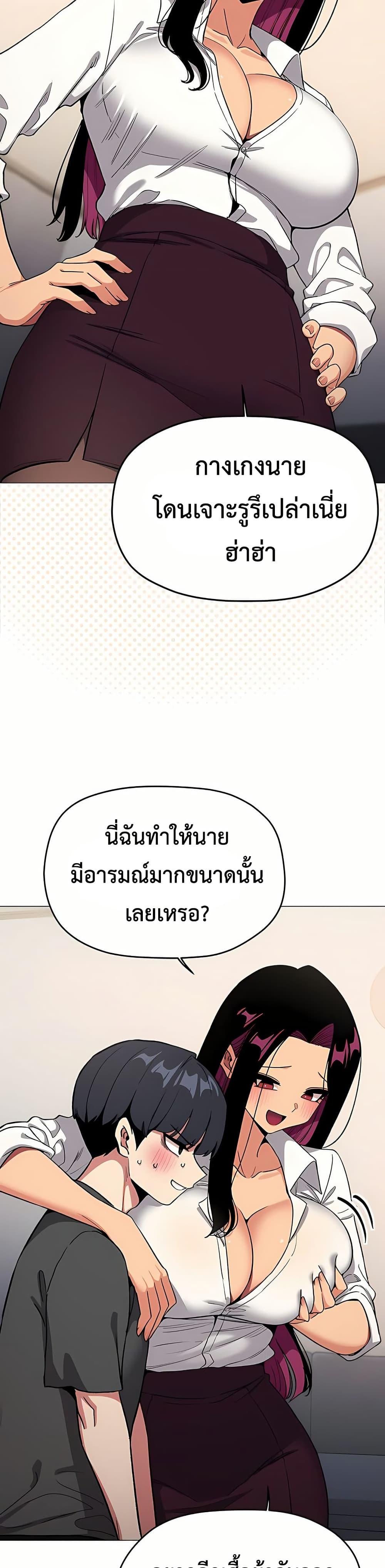 Doujin-Lc- อ่าน โดจิน มังฮวา เกาหลี ญี่ปุ่น จีน แปลไทย Stop Smoking ตอนที่ 1 2 3 4 5 6 7 8 9 10 11 12 13 14 ฟรี ไม่มีโฆษณา อ่าน โดจิน Manhwa เกาหลี ญี่ปุ่น จีน เรามีครบ คัดมาให้เน้นๆ โดจิน 18+ รับประกันความฟินโดย  Doujin Lc