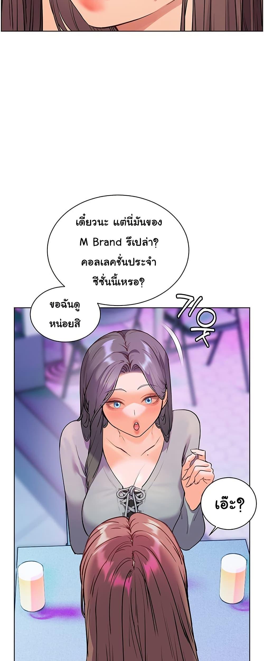 Doujin-Lc- อ่าน โดจิน มังฮวา เกาหลี ญี่ปุ่น จีน แปลไทย Teacher’s Efforts ตอนที่ 1 2 3 4 5 6 7 8 9 10 11 12 13 14 ฟรี ไม่มีโฆษณา อ่าน โดจิน Manhwa เกาหลี ญี่ปุ่น จีน เรามีครบ คัดมาให้เน้นๆ โดจิน 18+ รับประกันความฟินโดย  Doujin Lc