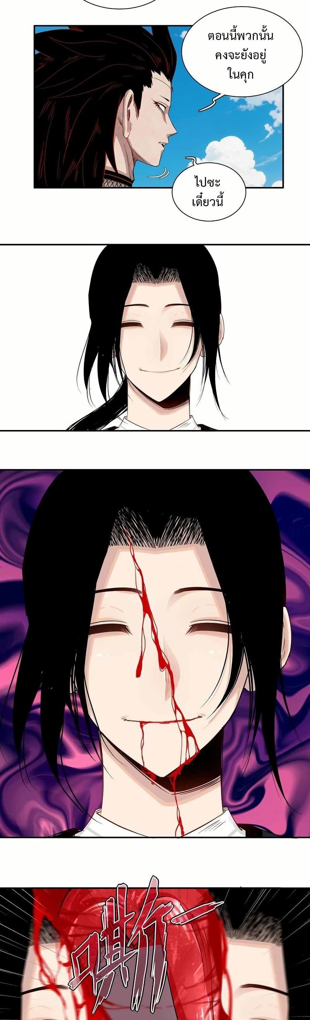 Manga-lc-com อ่านมังงะ อ่านการ์ตูน ออนไลน์ ฟรี Reborn as a Doomed Demon Lord But I’m a Full-Strategy Streamer! ตอนที่ 1 2 3 4 5 6 7 8 9 10 11 12 13 14 ฟรี ไม่มีโฆษณา Manga-lc - อ่าน มังงะ อ่าน การ์ตูน ออนไลน์ อ่านมังงะ ฟรี