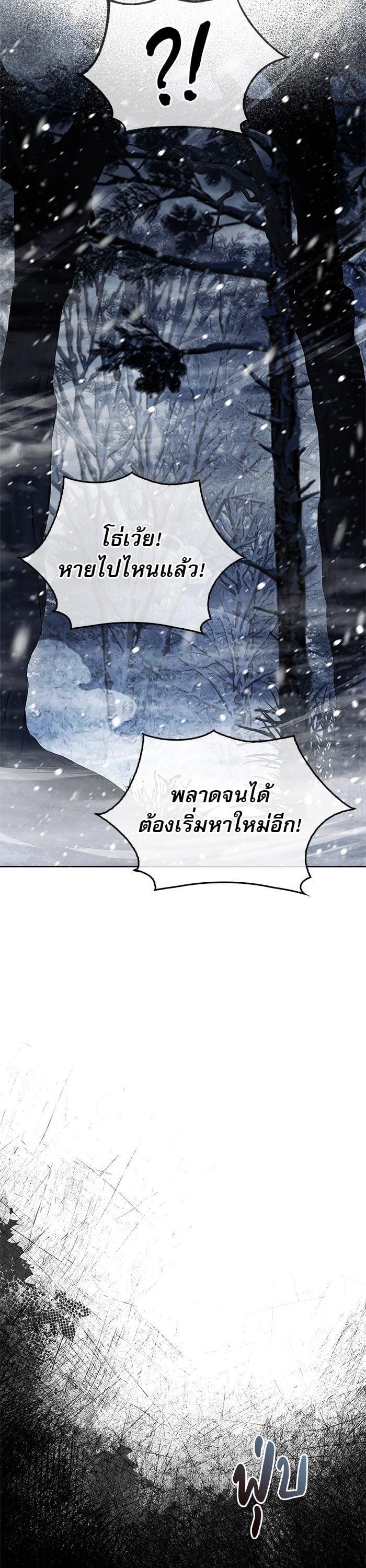 Manga-lc-com อ่านมังงะ อ่านการ์ตูน ออนไลน์ ฟรี I’m Not That Kind of Talent ตอนที่ 1 2 3 4 5 6 7 8 9 10 11 12 13 14 ฟรี ไม่มีโฆษณา Manga-lc - อ่าน มังงะ อ่าน การ์ตูน ออนไลน์ อ่านมังงะ ฟรี