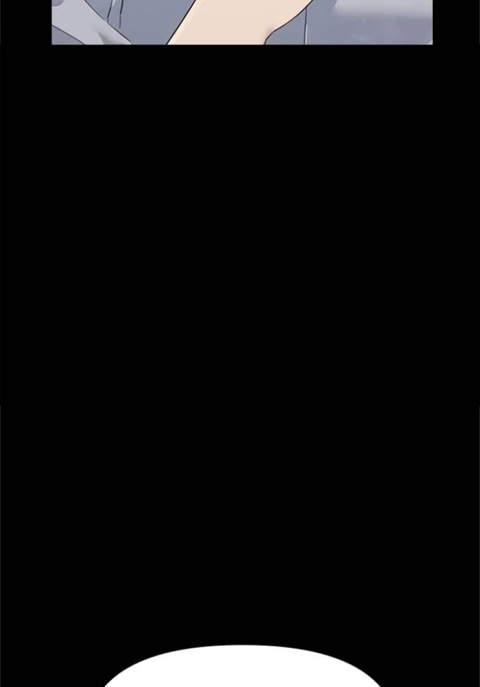 couple breaker ตอนที่ 60 รูปที่ 32