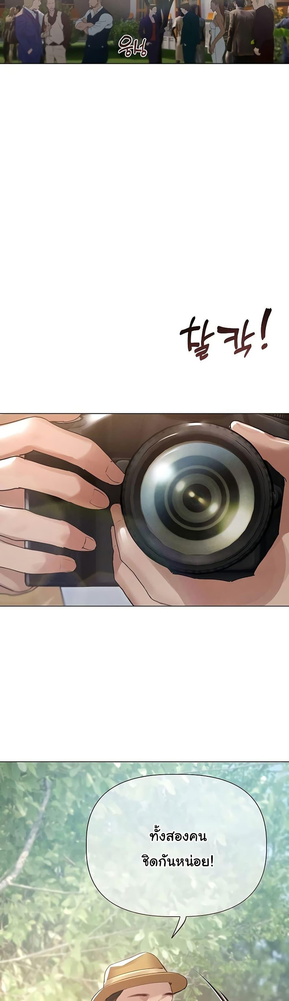 Doujin-Lc- อ่าน โดจิน มังฮวา เกาหลี ญี่ปุ่น จีน แปลไทย Getting to Know Mila ตอนที่ 1 2 3 4 5 6 7 8 9 10 11 12 13 14 ฟรี ไม่มีโฆษณา อ่าน โดจิน Manhwa เกาหลี ญี่ปุ่น จีน เรามีครบ คัดมาให้เน้นๆ โดจิน 18+ รับประกันความฟินโดย  Doujin Lc