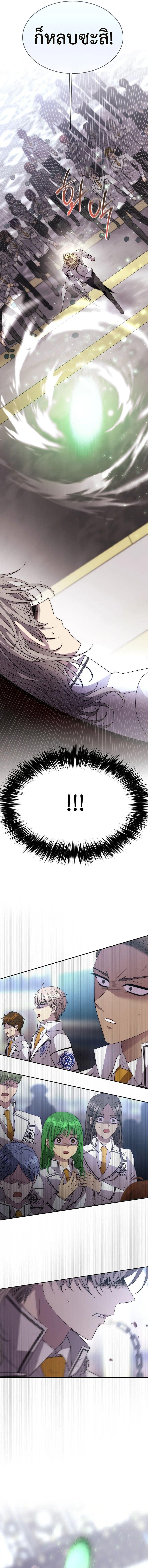 Manga-lc-com อ่านมังงะ อ่านการ์ตูน ออนไลน์ ฟรี Black Haze ตอนที่ 1 2 3 4 5 6 7 8 9 10 11 12 13 14 ฟรี ไม่มีโฆษณา Manga-lc - อ่าน มังงะ อ่าน การ์ตูน ออนไลน์ อ่านมังงะ ฟรี