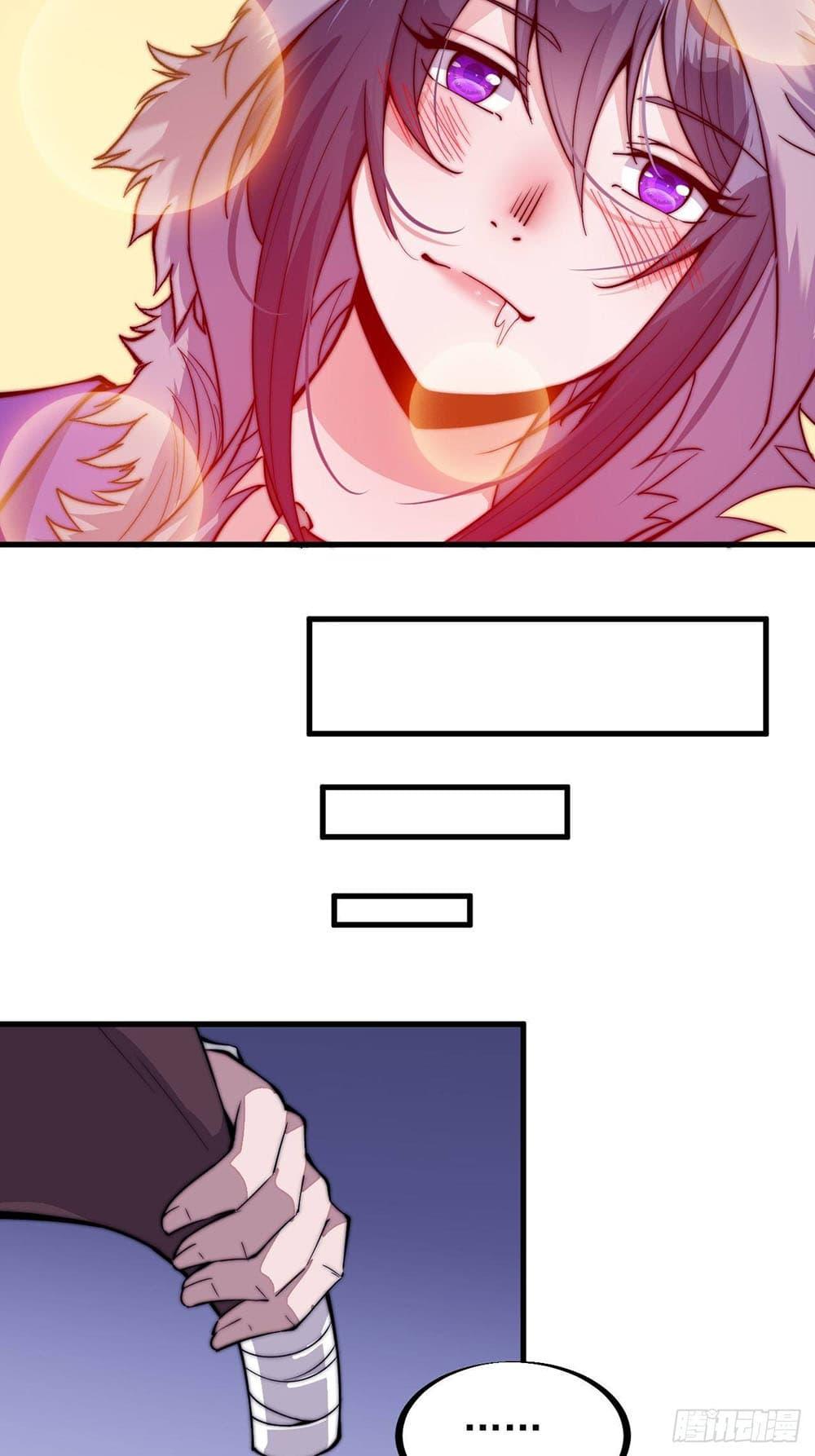 Manga-lc-com อ่านมังงะ อ่านการ์ตูน ออนไลน์ ฟรี It Starts With A Mountain ตอนที่ 1 2 3 4 5 6 7 8 9 10 11 12 13 14 ฟรี ไม่มีโฆษณา Manga-lc - อ่าน มังงะ อ่าน การ์ตูน ออนไลน์ อ่านมังงะ ฟรี