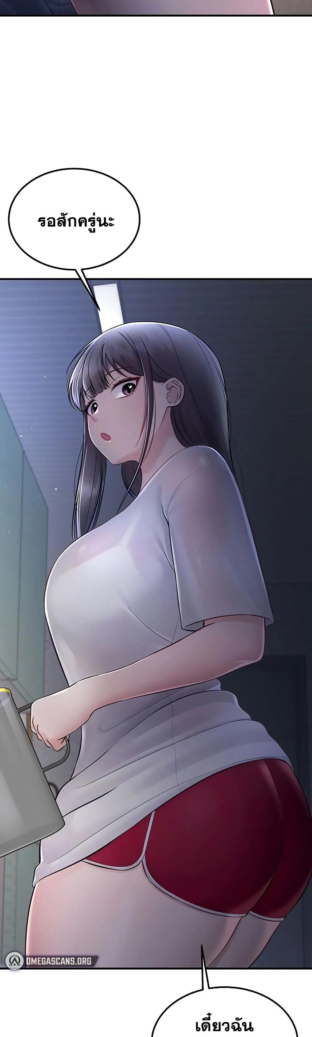 Doujin-Lc- อ่าน โดจิน มังฮวา เกาหลี ญี่ปุ่น จีน แปลไทย Get Out of Here ตอนที่ 1 2 3 4 5 6 7 8 9 10 11 12 13 14 ฟรี ไม่มีโฆษณา อ่าน โดจิน Manhwa เกาหลี ญี่ปุ่น จีน เรามีครบ คัดมาให้เน้นๆ โดจิน 18+ รับประกันความฟินโดย  Doujin Lc