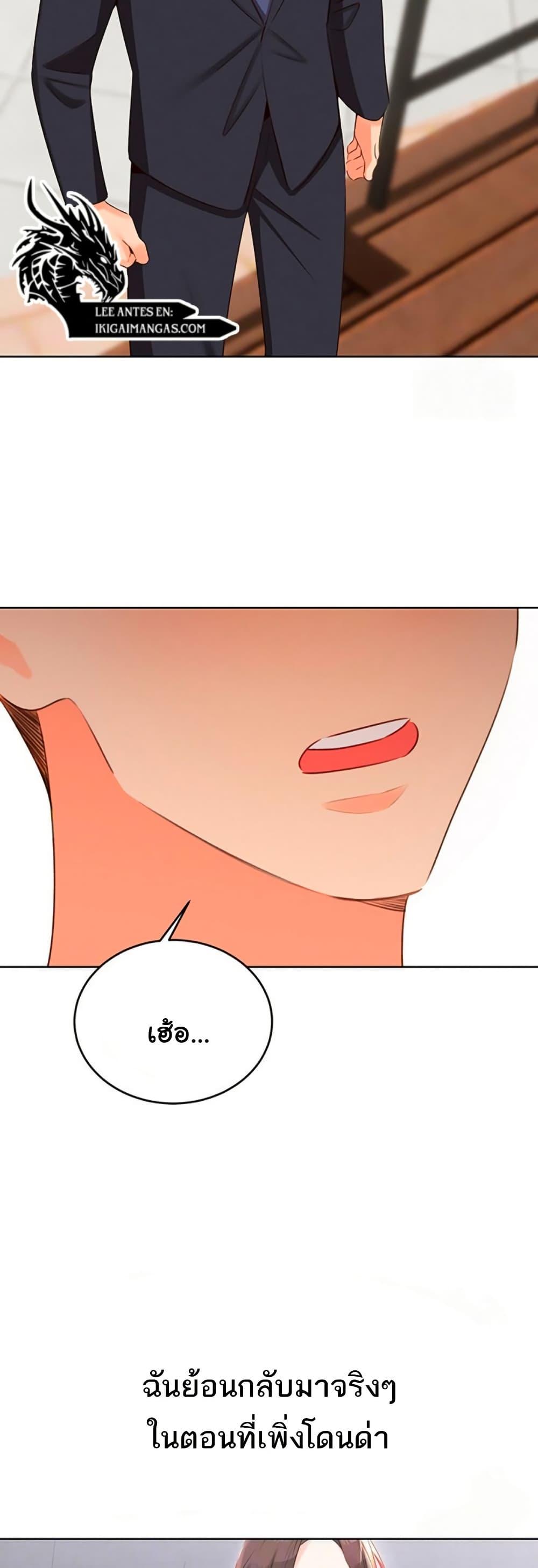 Doujin-Lc- อ่าน โดจิน มังฮวา เกาหลี ญี่ปุ่น จีน แปลไทย Lottery Ticket ตอนที่ 1 2 3 4 5 6 7 8 9 10 11 12 13 14 ฟรี ไม่มีโฆษณา อ่าน โดจิน Manhwa เกาหลี ญี่ปุ่น จีน เรามีครบ คัดมาให้เน้นๆ โดจิน 18+ รับประกันความฟินโดย  Doujin Lc