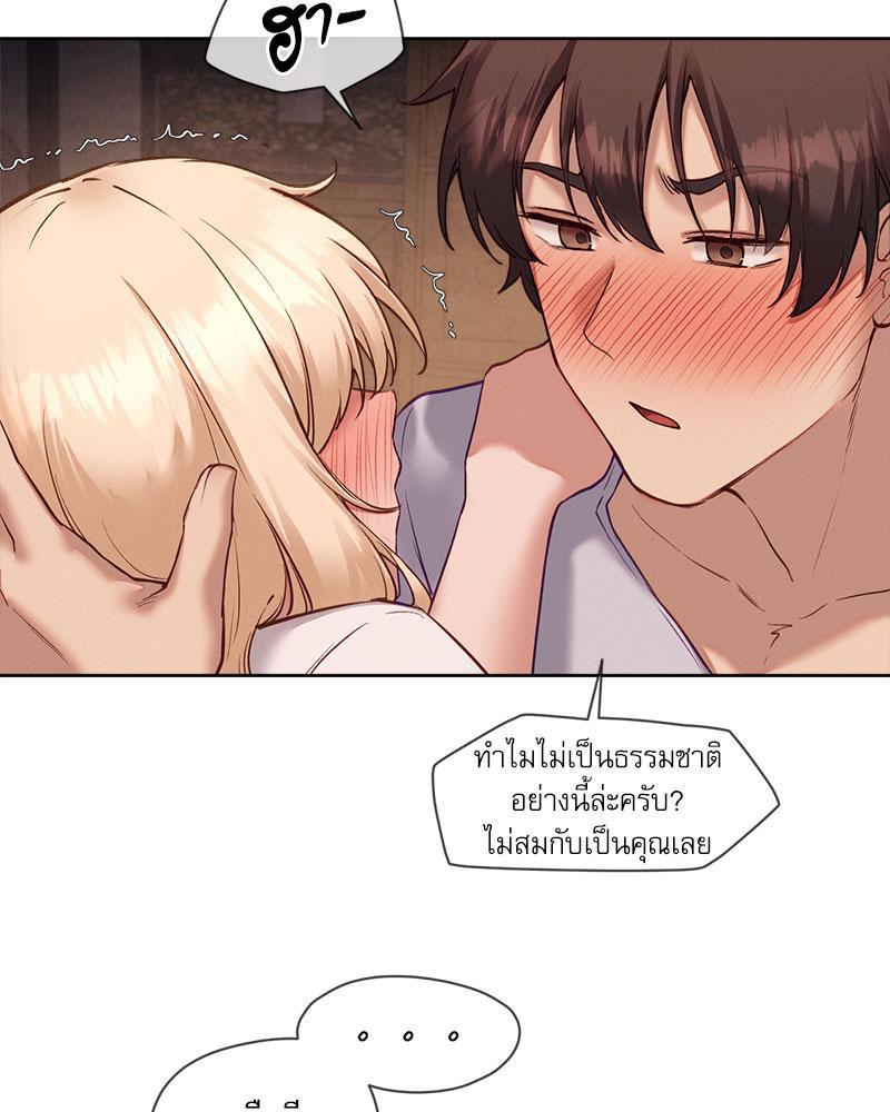 Doujin-Lc- อ่าน โดจิน มังฮวา เกาหลี ญี่ปุ่น จีน แปลไทย Gacha Girl Next Door ตอนที่ 1 2 3 4 5 6 7 8 9 10 11 12 13 14 ฟรี ไม่มีโฆษณา อ่าน โดจิน Manhwa เกาหลี ญี่ปุ่น จีน เรามีครบ คัดมาให้เน้นๆ โดจิน 18+ รับประกันความฟินโดย  Doujin Lc
