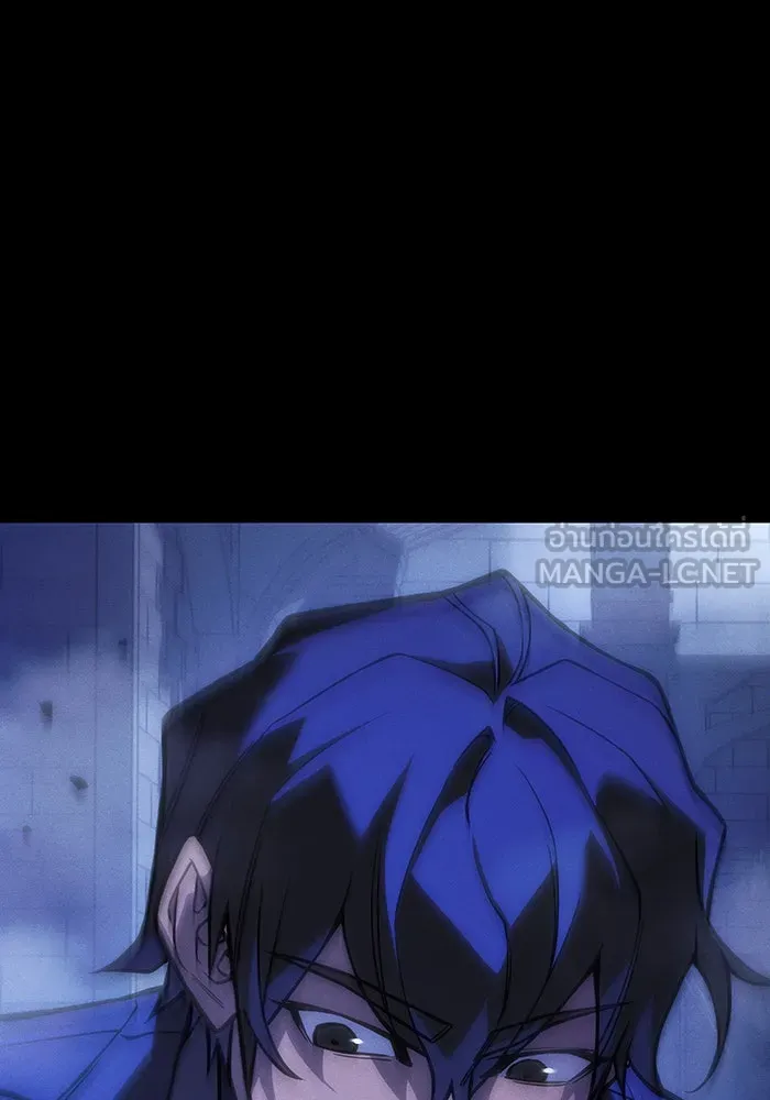 เกิดใหม่พร้อมพลังแห่งราชัน ตอนที่ 106 รูปที่ 18