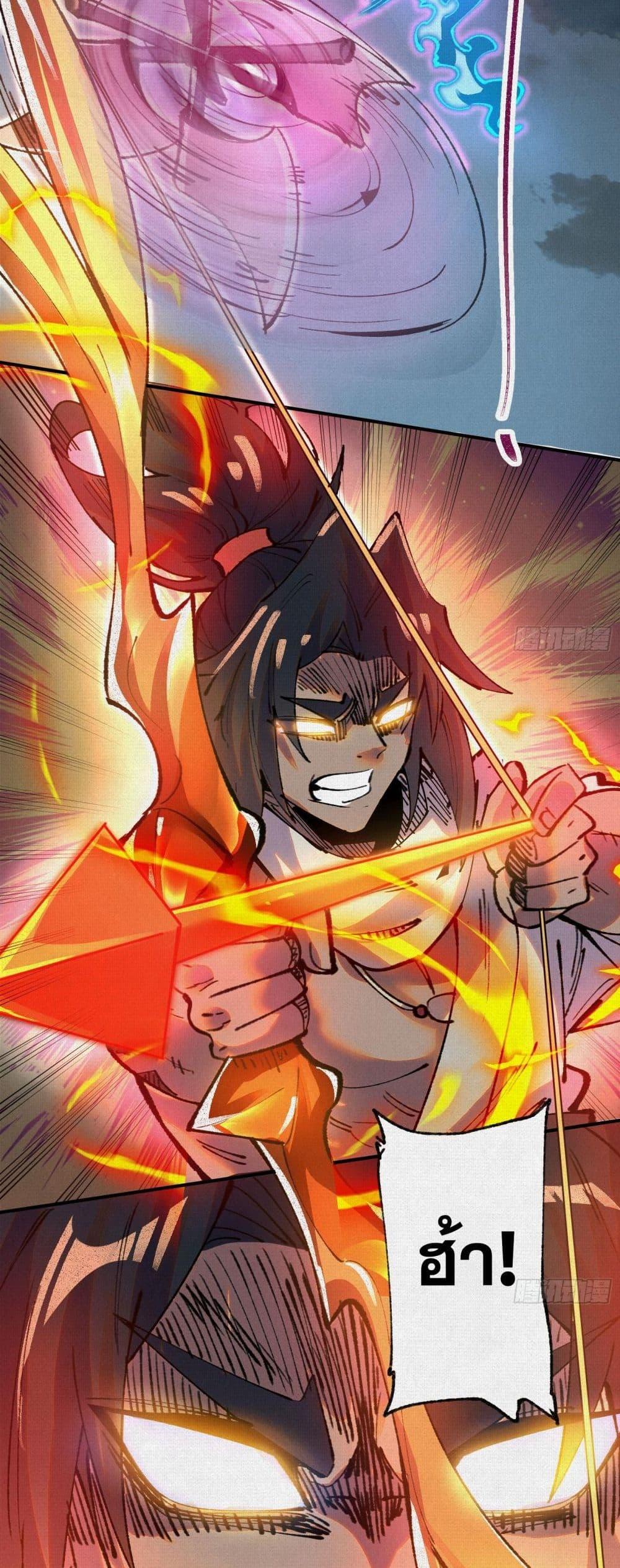 Manga-lc-com อ่านมังงะ อ่านการ์ตูน ออนไลน์ ฟรี Soul of Chi You ตอนที่ 1 2 3 4 5 6 7 8 9 10 11 12 13 14 ฟรี ไม่มีโฆษณา Manga-lc - อ่าน มังงะ อ่าน การ์ตูน ออนไลน์ อ่านมังงะ ฟรี