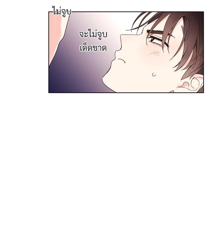 Manga-lc-com อ่านมังงะ อ่านการ์ตูน ออนไลน์ ฟรี 4 Week Lovers ตอนที่ 1 2 3 4 5 6 7 8 9 10 11 12 13 14 ฟรี ไม่มีโฆษณา Manga-lc - อ่าน มังงะ อ่าน การ์ตูน ออนไลน์ อ่านมังงะ ฟรี