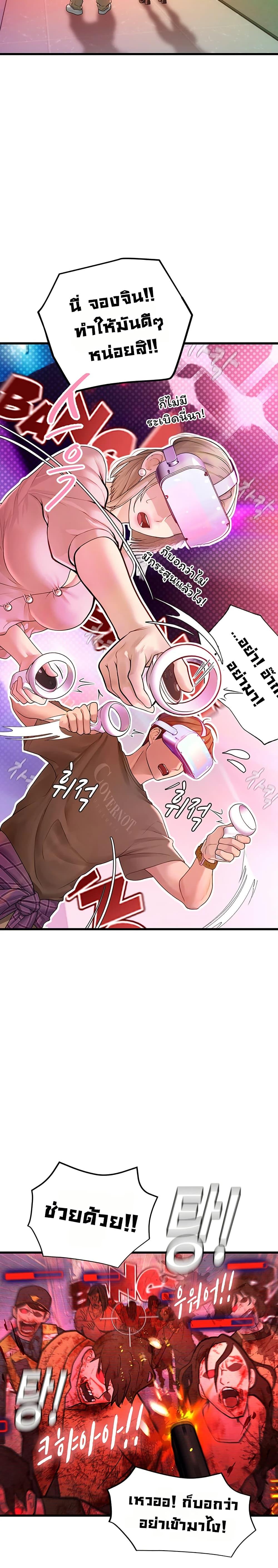 Doujin-Lc- อ่าน โดจิน มังฮวา เกาหลี ญี่ปุ่น จีน แปลไทย S Matching ตอนที่ 1 2 3 4 5 6 7 8 9 10 11 12 13 14 ฟรี ไม่มีโฆษณา อ่าน โดจิน Manhwa เกาหลี ญี่ปุ่น จีน เรามีครบ คัดมาให้เน้นๆ โดจิน 18+ รับประกันความฟินโดย  Doujin Lc