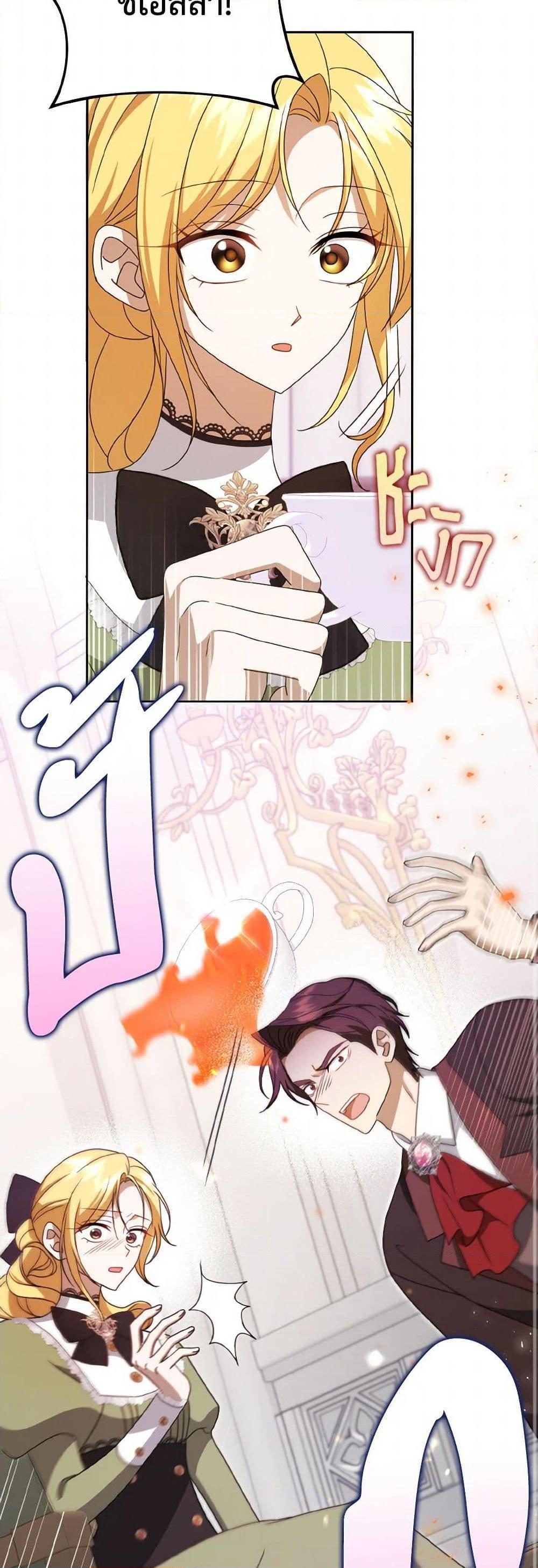 Manga-lc-com อ่านมังงะ อ่านการ์ตูน ออนไลน์ ฟรี Cinderella Disappeared ตอนที่ 1 2 3 4 5 6 7 8 9 10 11 12 13 14 ฟรี ไม่มีโฆษณา Manga-lc - อ่าน มังงะ อ่าน การ์ตูน ออนไลน์ อ่านมังงะ ฟรี