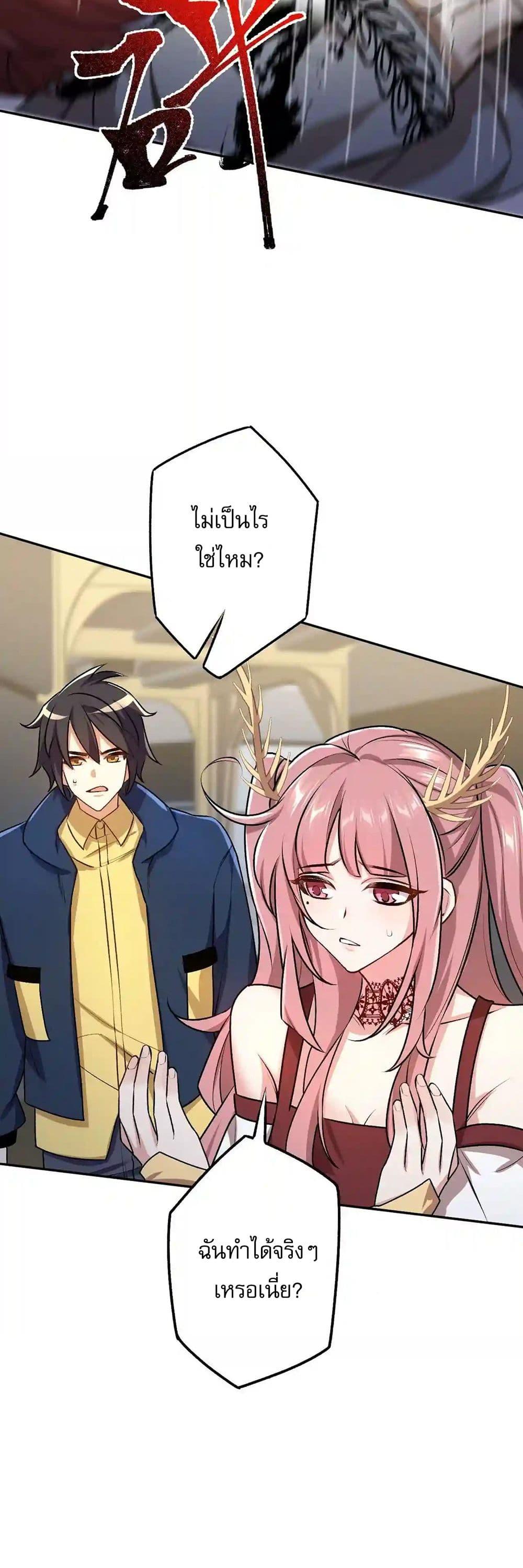 Manga-lc-com อ่านมังงะ อ่านการ์ตูน ออนไลน์ ฟรี An Hai Ji Yuan ตอนที่ 1 2 3 4 5 6 7 8 9 10 11 12 13 14 ฟรี ไม่มีโฆษณา Manga-lc - อ่าน มังงะ อ่าน การ์ตูน ออนไลน์ อ่านมังงะ ฟรี