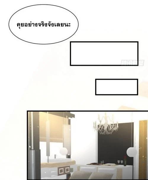 Manga-lc-com อ่านมังงะ อ่านการ์ตูน ออนไลน์ ฟรี Immortal Swordsman in the Reverse World ตอนที่ 1 2 3 4 5 6 7 8 9 10 11 12 13 14 ฟรี ไม่มีโฆษณา Manga-lc - อ่าน มังงะ อ่าน การ์ตูน ออนไลน์ อ่านมังงะ ฟรี