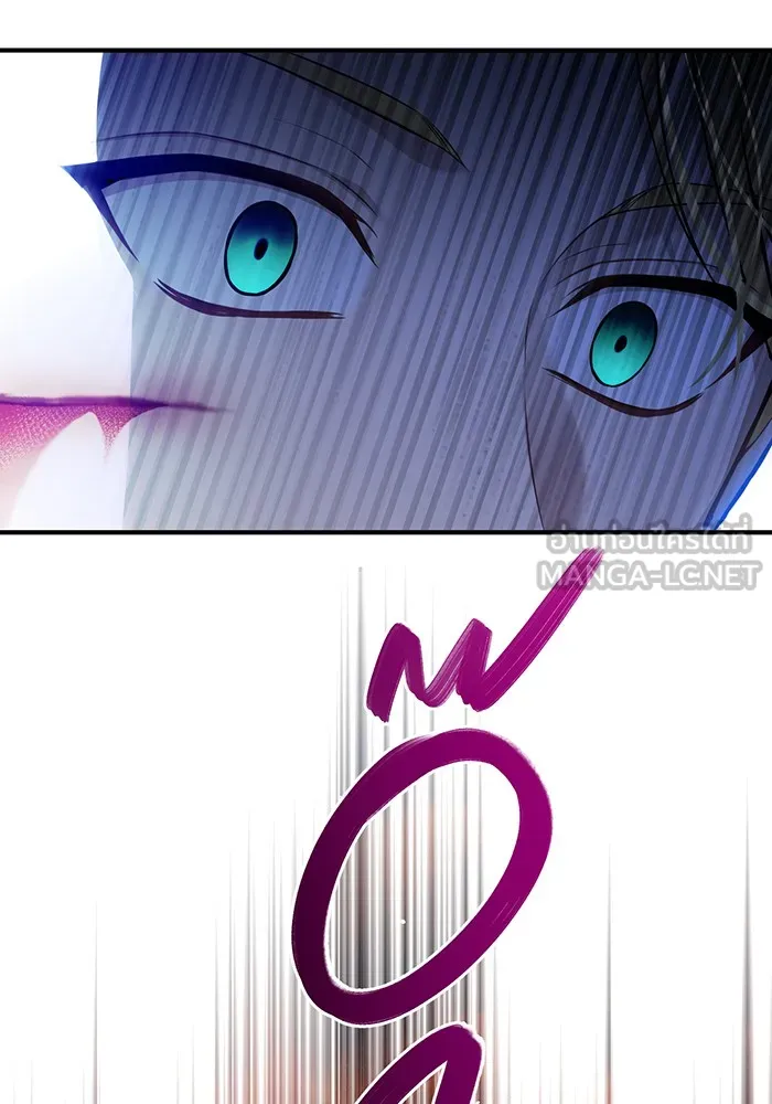 ห้องนอนลับของเจ้าหญิงต้องสาป ตอนที่ 121 ล่าผู้ล่า รูปที่ 87