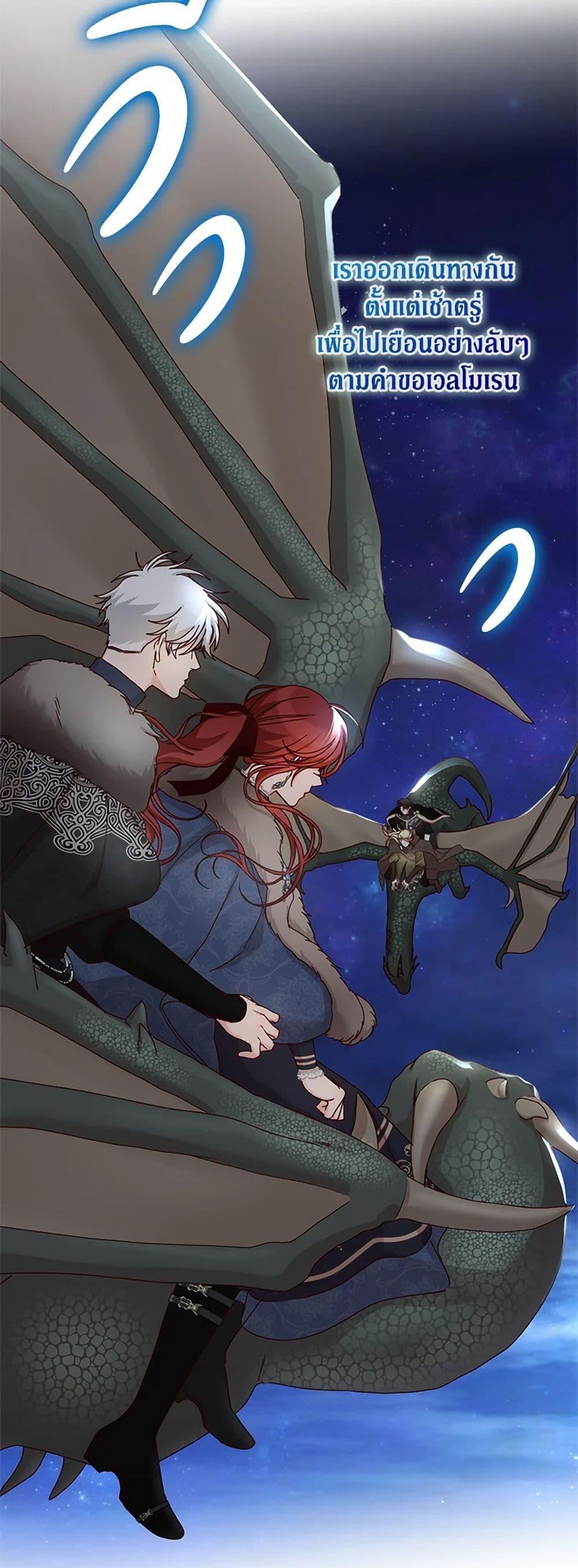 Manga-lc-com อ่านมังงะ อ่านการ์ตูน ออนไลน์ ฟรี I’ll Just Live On As A Villainess ตอนที่ 1 2 3 4 5 6 7 8 9 10 11 12 13 14 ฟรี ไม่มีโฆษณา Manga-lc - อ่าน มังงะ อ่าน การ์ตูน ออนไลน์ อ่านมังงะ ฟรี