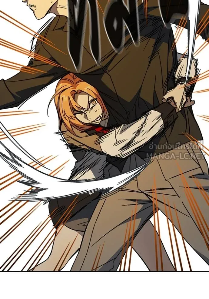 Study Group ตอนที่ 278 รูปที่ 37