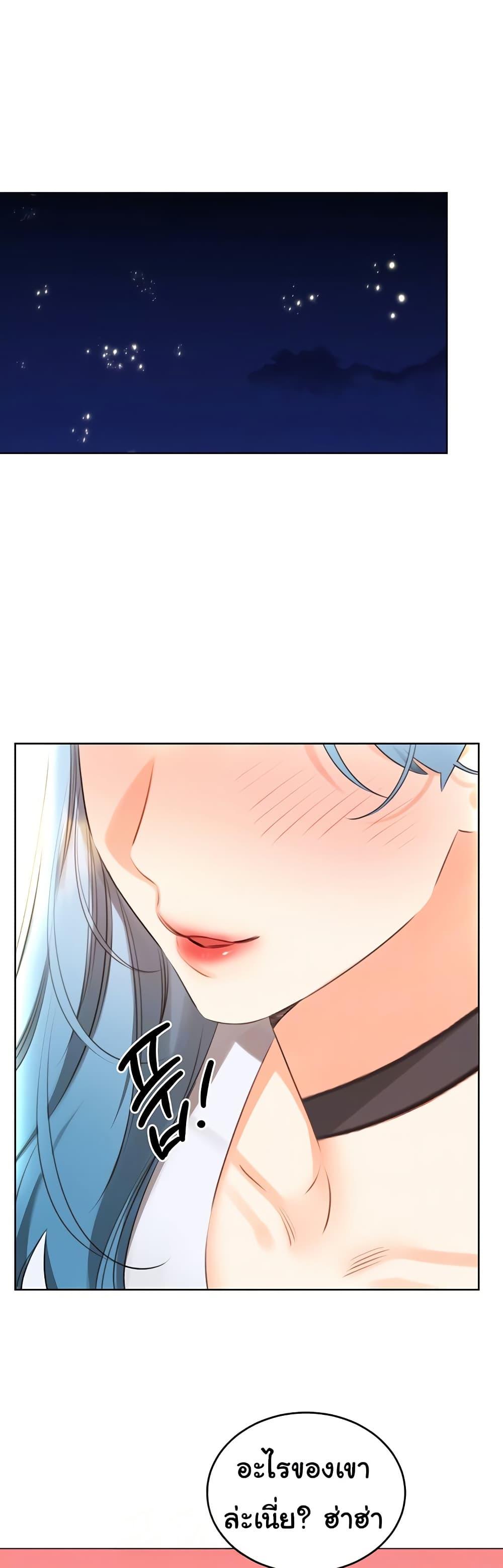 Doujin-Lc- อ่าน โดจิน มังฮวา เกาหลี ญี่ปุ่น จีน แปลไทย Lottery Ticket ตอนที่ 1 2 3 4 5 6 7 8 9 10 11 12 13 14 ฟรี ไม่มีโฆษณา อ่าน โดจิน Manhwa เกาหลี ญี่ปุ่น จีน เรามีครบ คัดมาให้เน้นๆ โดจิน 18+ รับประกันความฟินโดย  Doujin Lc