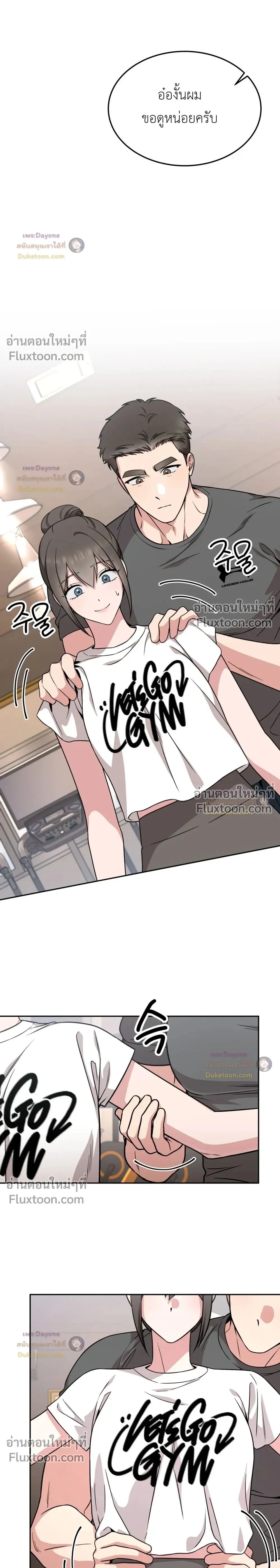 Doujin-Lc- อ่าน โดจิน มังฮวา เกาหลี ญี่ปุ่น จีน แปลไทย Want to be Obscene with Me อยากมันกับฉันมั้ย ตอนที่ 1 2 3 4 5 6 7 8 9 10 11 12 13 14 ฟรี ไม่มีโฆษณา อ่าน โดจิน Manhwa เกาหลี ญี่ปุ่น จีน เรามีครบ คัดมาให้เน้นๆ โดจิน 18+ รับประกันความฟินโดย  Doujin Lc