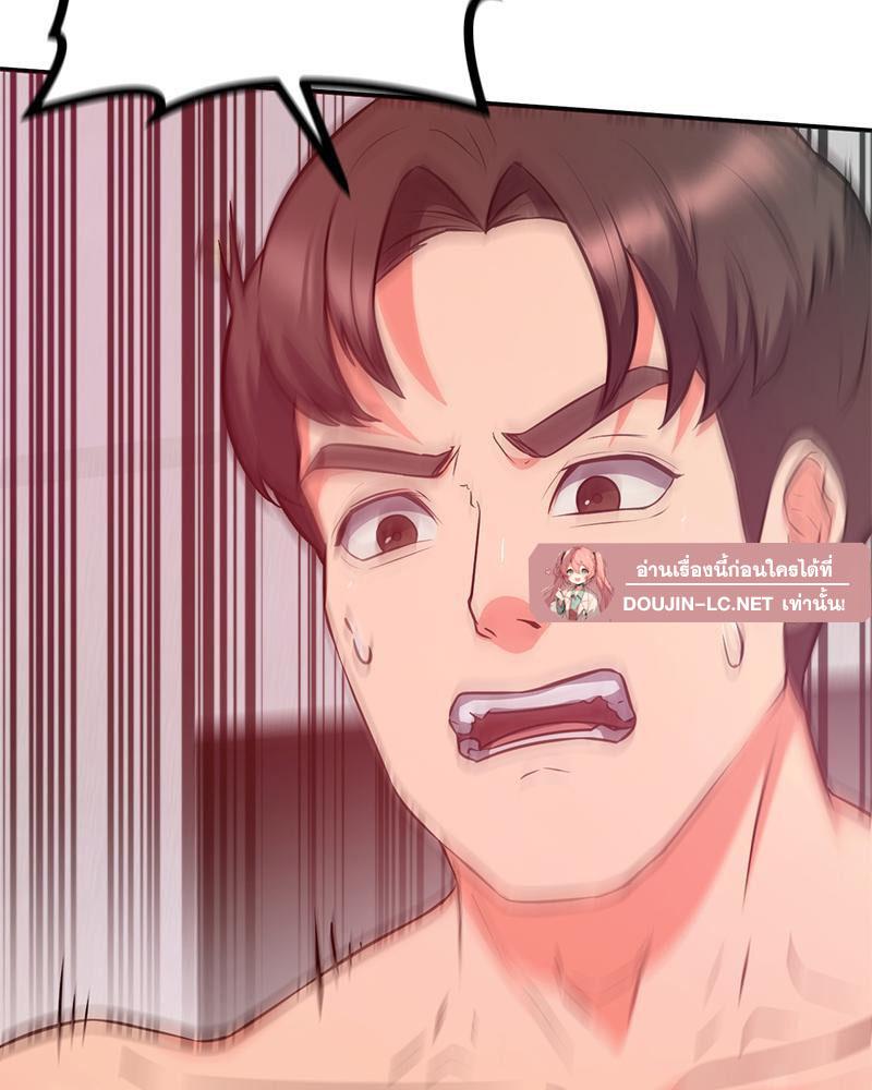 Doujin-Lc- อ่าน โดจิน มังฮวา เกาหลี ญี่ปุ่น จีน แปลไทย My Pillow Business Begins ตอนที่ 1 2 3 4 5 6 7 8 9 10 11 12 13 14 ฟรี ไม่มีโฆษณา อ่าน โดจิน Manhwa เกาหลี ญี่ปุ่น จีน เรามีครบ คัดมาให้เน้นๆ โดจิน 18+ รับประกันความฟินโดย  Doujin Lc