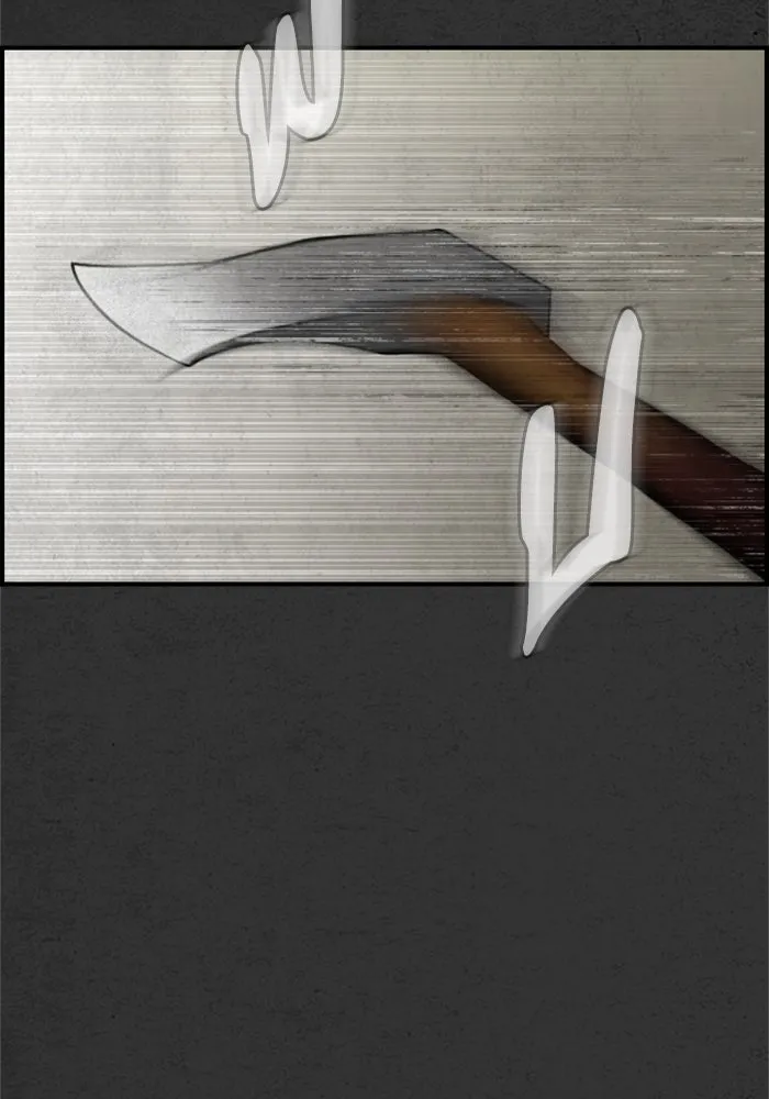 ตกศพสยอง ตอนที่ 19 รูปที่ 17