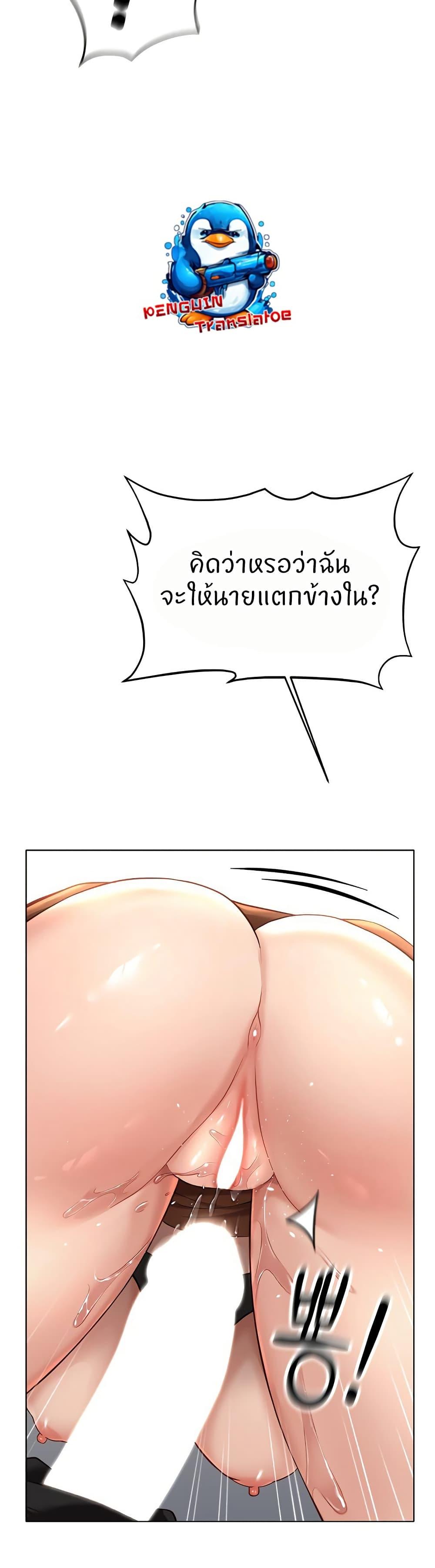 Doujin-Lc- อ่าน โดจิน มังฮวา เกาหลี ญี่ปุ่น จีน แปลไทย Common Sense Manipulation Program ตอนที่ 1 2 3 4 5 6 7 8 9 10 11 12 13 14 ฟรี ไม่มีโฆษณา อ่าน โดจิน Manhwa เกาหลี ญี่ปุ่น จีน เรามีครบ คัดมาให้เน้นๆ โดจิน 18+ รับประกันความฟินโดย  Doujin Lc