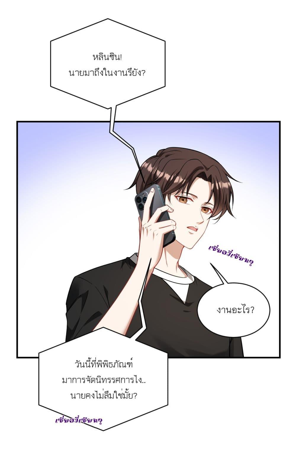 Manga-lc-com อ่านมังงะ อ่านการ์ตูน ออนไลน์ ฟรี Became a Billionaire After Dog Licking Improperly ตอนที่ 1 2 3 4 5 6 7 8 9 10 11 12 13 14 ฟรี ไม่มีโฆษณา Manga-lc - อ่าน มังงะ อ่าน การ์ตูน ออนไลน์ อ่านมังงะ ฟรี