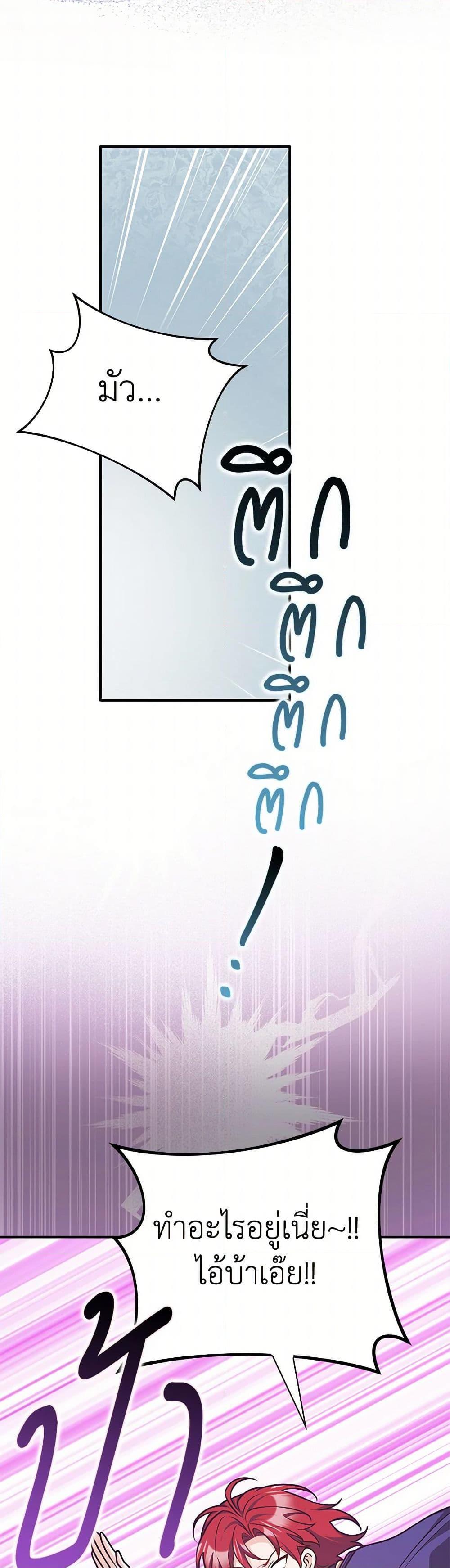 Manga-lc-com อ่านมังงะ อ่านการ์ตูน ออนไลน์ ฟรี Friends Shouldn’t Act This Way ตอนที่ 1 2 3 4 5 6 7 8 9 10 11 12 13 14 ฟรี ไม่มีโฆษณา Manga-lc - อ่าน มังงะ อ่าน การ์ตูน ออนไลน์ อ่านมังงะ ฟรี