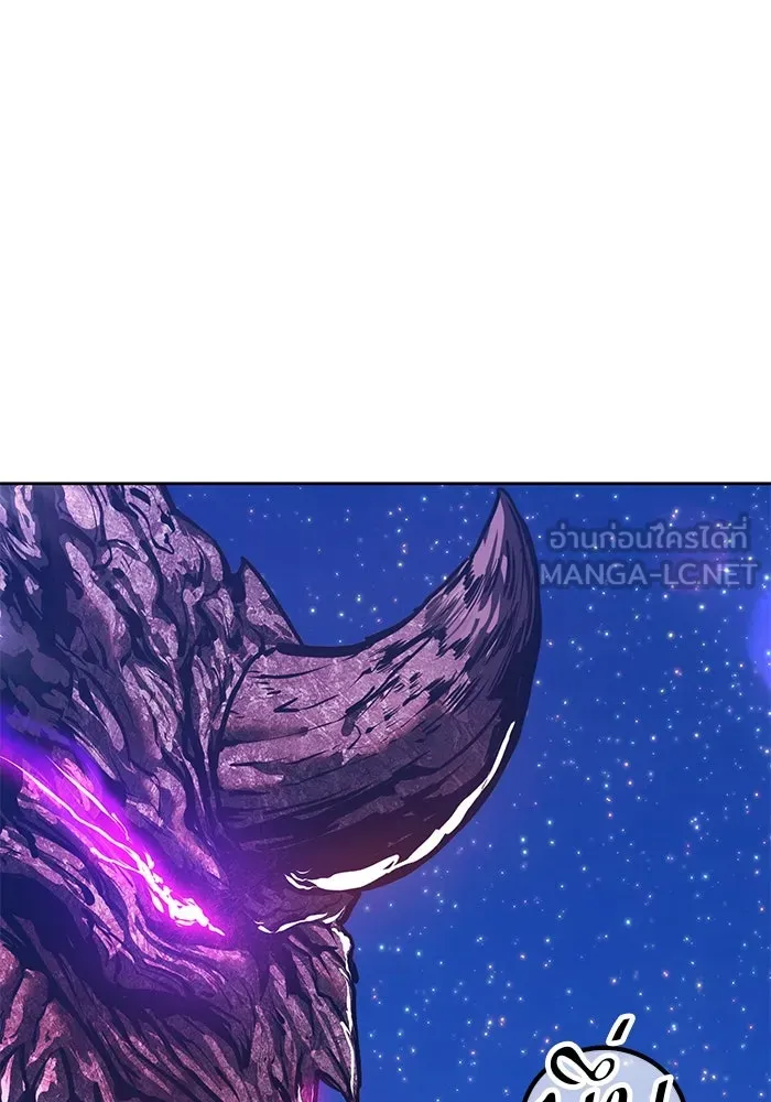 +99 ท่อนไม้พร้อมบวก ตอนที่ 71 รูปที่ 246