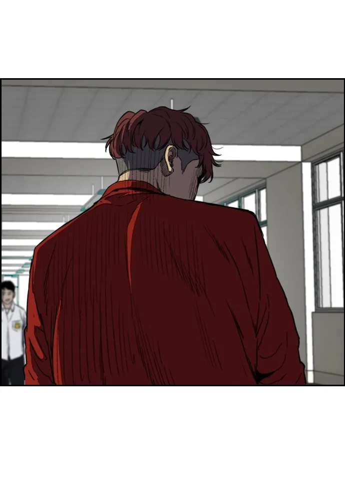 ปั่นสู้ฝันbrWind Breaker ตอนที่ 82 รูปที่ 16